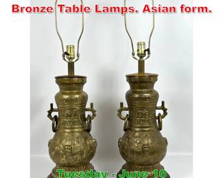 Lot 872 Pair Pepe Mendoza Style Bronze Table Lamps. Asian form.