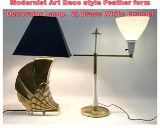Lot 1365 2pc Brass Table Lamps. Modernist Art Deco style Feather form Decorator Lamp. 2 Brass White Enamel
