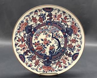 Vtg. Japanese Imari-Style Charger Plate by Toyo