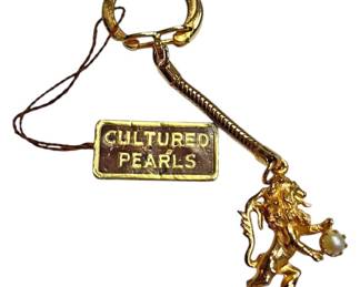 Vintage Marvella Lion Key Chain
