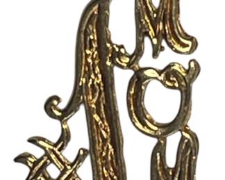 14K Mom Pendant Tested