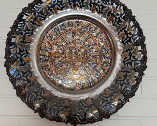 Vintage Egyptian Etched Metal Plate Wall Decor