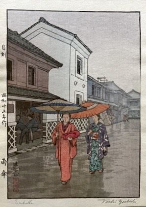 Toshi Yoshida (Japanese 1940), Umbrellas