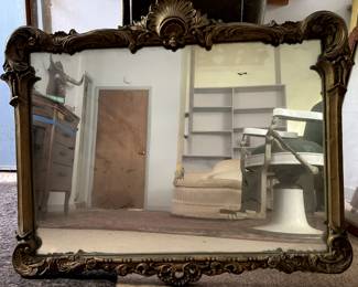 Elaborate Wall Mirror
