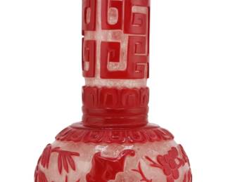 Lot 248 Chinese Vase