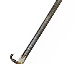WWII German Alex Coppel Mauser Bayonet
