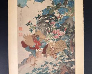Ito Jakuchu Rooster Japanese Woodblock Print