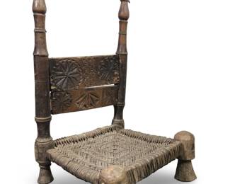1900’s Carved Wood Leather Low Swat Chair