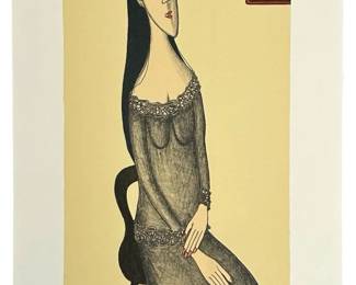 Signed Jéro Limited Edition Lithograph