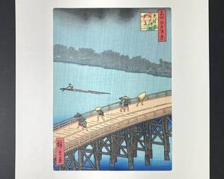Hiroshige Ando Ohashi Big Bridge Woodblock Print