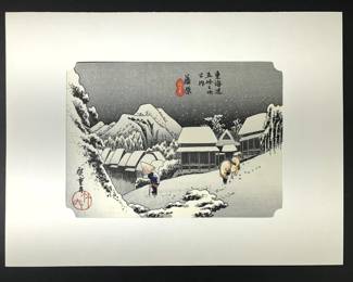Hiroshige Ando Kanbara Woodblock Print