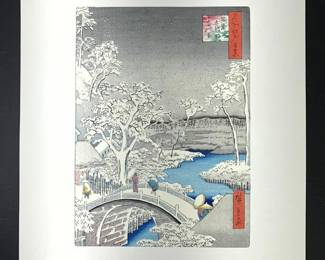 Hiroshige Ando Drum Bridge Woodblock Print