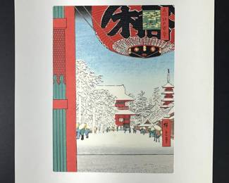 Hiroshige Ando Asakusa Kinryuzan Temple Woodblock