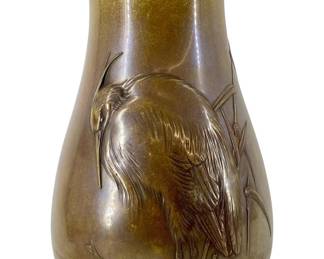 Signed Hakusho Zo Meiji Bronze Heron & Fish Vase