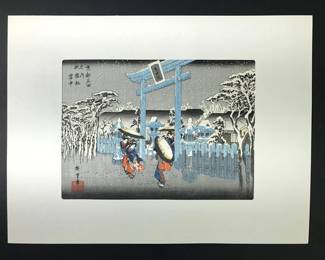 Hiroshige Ando Snowfall at the Gion Shrine