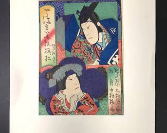 Yoshitaki (1841-1899) Japanese Woodblock Print