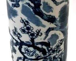 313 - Andrea Blue & White Vase - 12" Tall