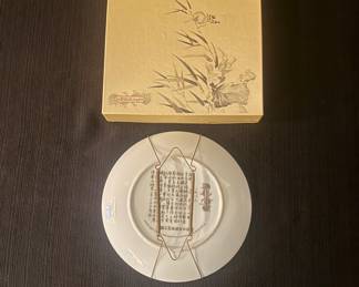 Set of 11 "Poo-Chai Beauties of the Red Mansion Series Limited Edition Porcelain Plates