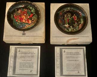 Set of 11 "Russian Legends" Porcelain Plates