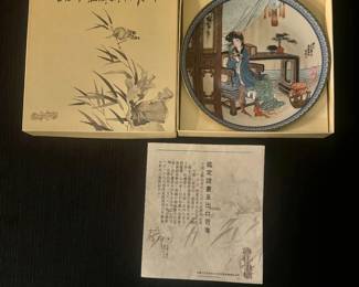 Set of 11 "Poo-Chai Beauties of the Red Mansion Series Limited Edition Porcelain Plates