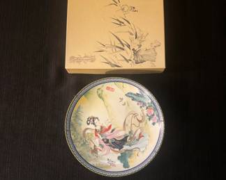 Set of 11 "Poo-Chai Beauties of the Red Mansion Series Limited Edition Porcelain Plates