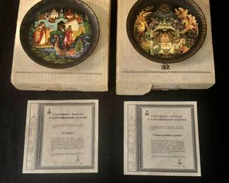 Set of 11 "Russian Legends" Porcelain Plates
