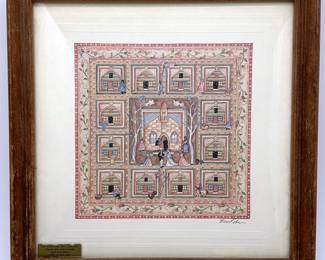 Bev Lohr Quilt Art, Reproduction Of 19th Century Wedding Quilt
Lot #: 76
