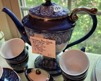 #132 Bombay Blue White Teal/Coffee St Pot w/lid - 15 pc $85.00