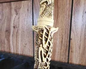 Double Bladed 15 Dagger Knife