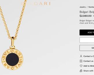 Retail Price Now - private message for pricing