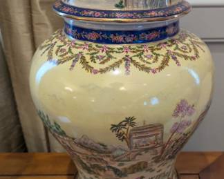 Ginger jar