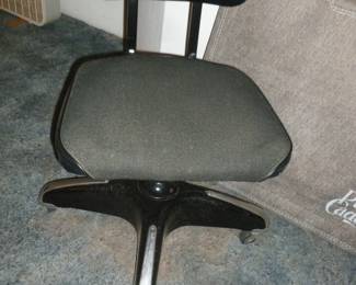 desk chair