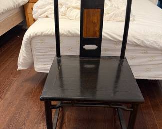 Chinese Wood Moon Chair (8)