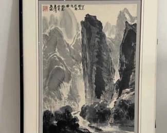 Vintage Chinese Watercolor Landscape