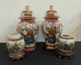 Kutani Peacock Vases