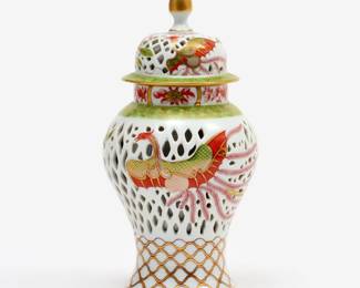 Lot 143: Herend (Hungary) Openwork Phoenix Jar (ca. 1950)