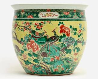 Lot 160: Famille Jaune Porcelain Peacock Fish Bowl 