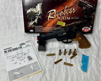 Airsoft UHC M-29/585/19 Revolver (NEW)