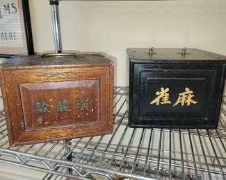 Vintage Mah Jongg games