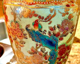 Chinese GingerJar Lamp