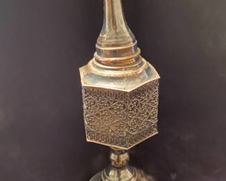 Antique Besamim Spice Box. 