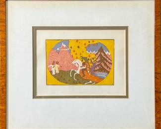 Sale Picture