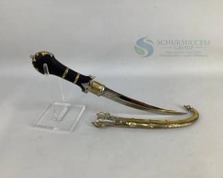 Decorative Dagger with Sheath