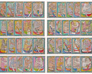 176
Frédéric Bruly Bouabre
1923-2014
"Qui vous invitera au jeu de l'amour quand vous êtes en endeuillés!," 2005
Each: Ink, colored crayon, and pencil on heavy cardstock
Each signed and dated in ink, verso: FB Bouabre / 30-11-2005; titled and inscribed in French and in ink along each edge with the same inscription, except on each card, three words change to represent colors and a Nationality: "ici homme / et femme [interchangeable color] en voyage dans l'ocean [interchangeable color] / sur les cote [interchangeable Nationality]"; 40 pieces
Each sheet: 7.5" H x 6" W
Estimate: $1,000 - $2,000