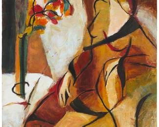 77
Galina (Gala) Didur
b. 1961
"Morning Beauty"
Acrylic on canvas
Signed lower right: Didur; titled by repute
40" H x 30" W
Estimate: $2,000 - $3,000