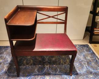 1950's Gossip bench