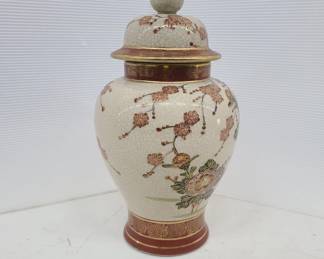 Japanese Satsuma Lidded Ginger Jar