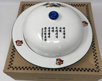 97 YeMacHandpaintedKoreanCeramicDomedCheesePlate
