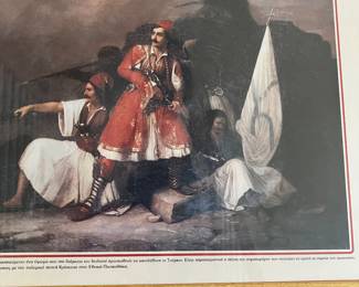 Greek war of independence