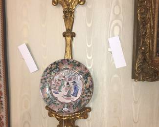Items Located In The Living Room